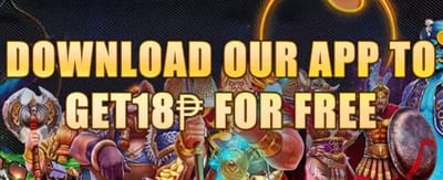 Mobile App Exclusive Rewards screenshot